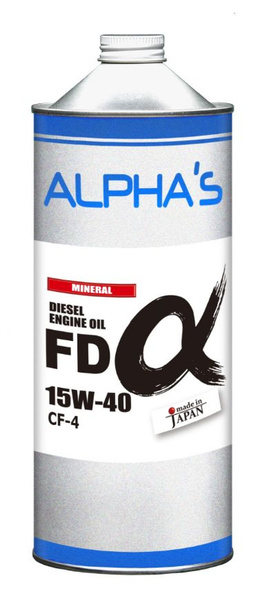 Моторное масло ALPHAS 15W-40 Минеральное - купить в интернет-магазине ...