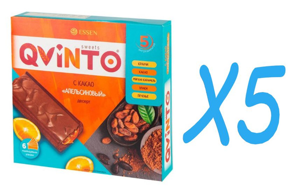 Десерт "QVINTO", Essen, 174 г "АПЕЛЬСИНОВЫЙ" Х5 упаковок - купить с ...