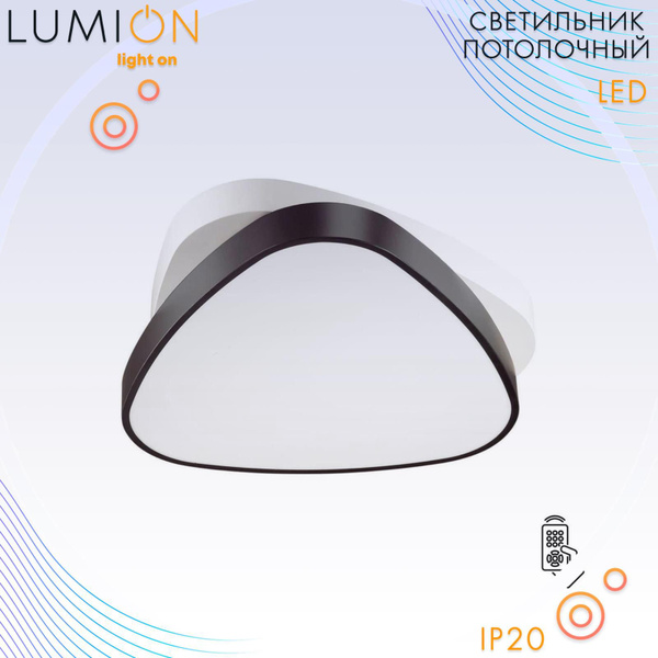 Характеристики Светильник потолочныйк светодиодный Lumion AGATHA 4510 ...