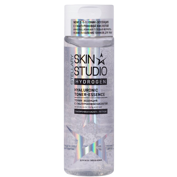 Stellary Skin Studio Тоник-эссенция Hydrogen Toner-essence, 110 мл ...