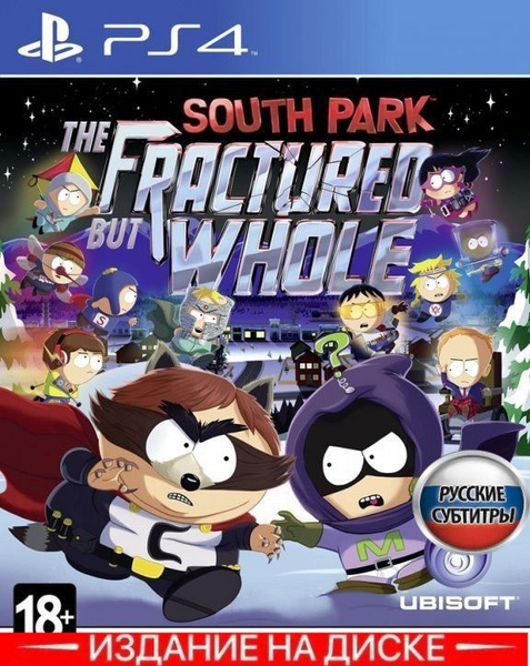 South on sale park ps4