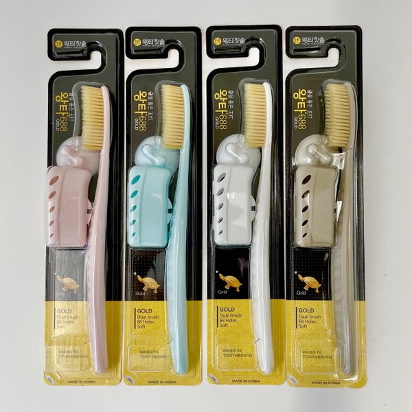 Набор зубных щеток с колпачком и держателем, Misorang Toothbrush Wang ...