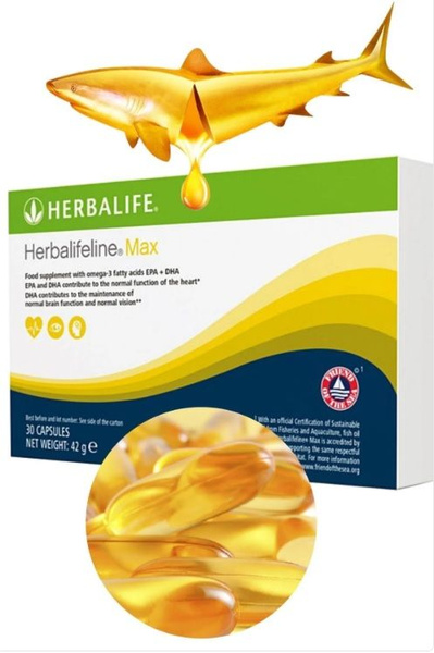 Herbalife Гербалайфлайн Макс омега,30 капсул - купить с доставкой по ...