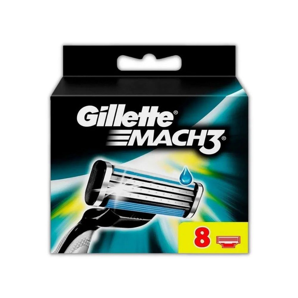 Сменные Кассеты Джилет Mach 3, 8 штук купить с доставкой по выгодным