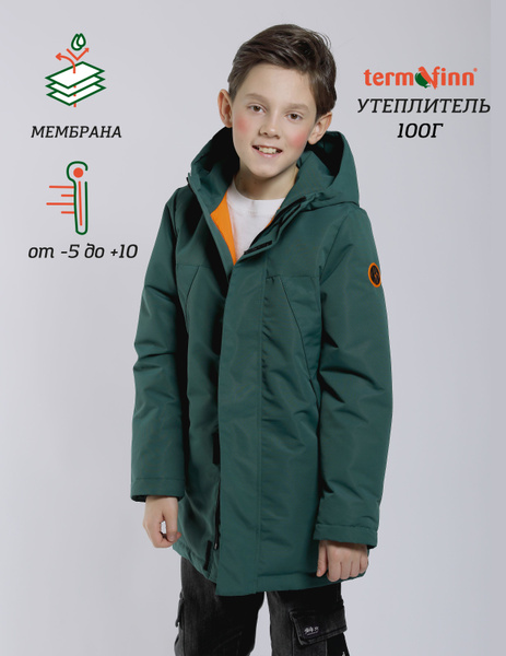 Куртка Orso Bianco - купить с доставкой по выгодным ценам в интернет ...
