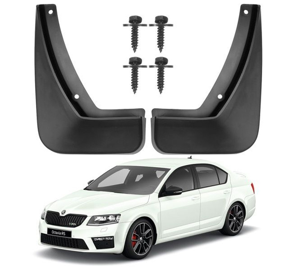 Брызговики для Skoda Octavia III 2013-/передние/Шкода Октавия 3/мягкие ...