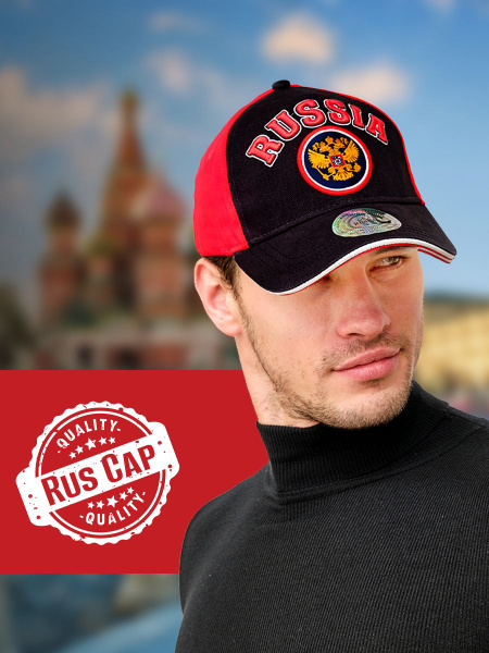 Бейсболка Русская Сувенирная Компания - купить с доставкой по выгодным ...