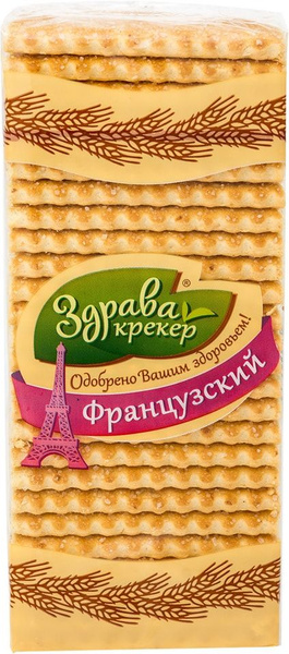 Крекер Здрава Французский 210г х 2шт - купить с доставкой по выгодным ...