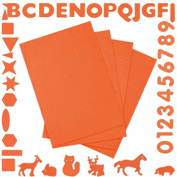 Наклейки фигурные из фоамирана самоклеящиеся (4 вида), лист 20х30 см ...