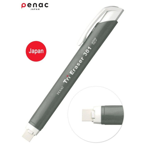 Ластик с держателем Penac Tri Eraser, выдвижной, серый корпус - купить ...