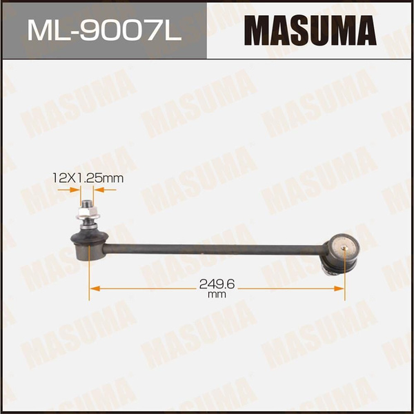 Стойка (линк) стабилизатора Masuma, ML-9007L - купить по доступным ...