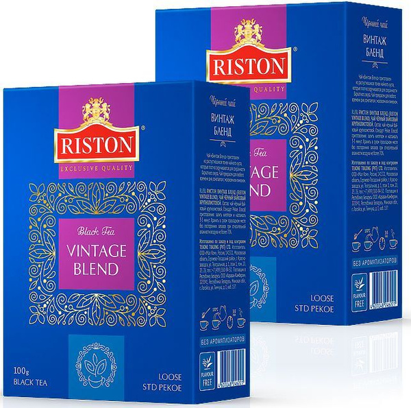 Чай листовой черный Riston Vintage Blend, 200 г - купить с доставкой по ...