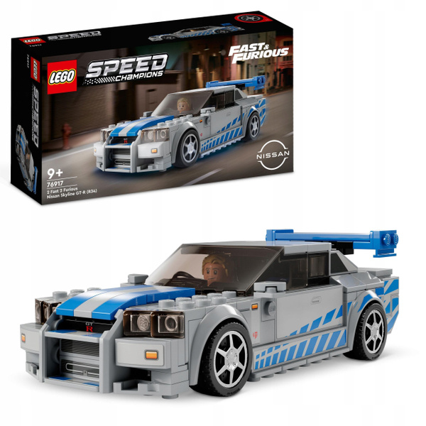 Lego sales nissan skyline