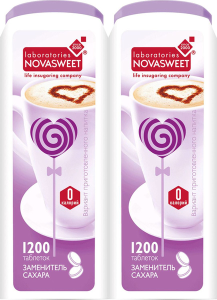 Сахарозаменитель Novasweet 1200 таблеток, комплект: 2 упаковки по 72 г ...
