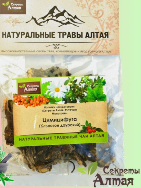 Клопогон даурский корень цимифуга - купить с доставкой по выгодным ...