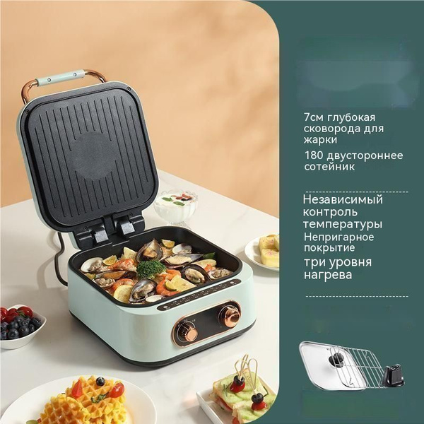Многофункциональная электрическая сковорода для домашнего использования ...