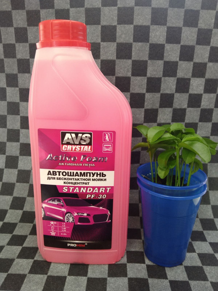 Автошампунь AVS для б/к мойки "Active Foam" 1:2-5 PF-30 STANDART 1 л ...