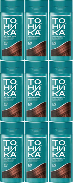 Оттеночный бальзам Тоника для волос мокко 5.43, комплект: 9 упаковок по ...