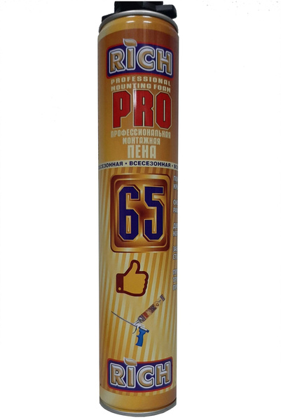 Профессиональная монтажная пена RICH pro 65 всесезонная 750 мл ...