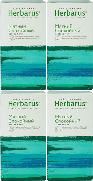 Чай улун Herbarus Мятный спокойный в пакетиках 2 г х 24 шт, комплект: 4 ...