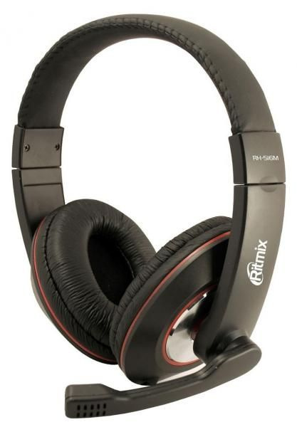 Наушники Накладные Ritmix RH-516M - купить по доступным ценам в ...
