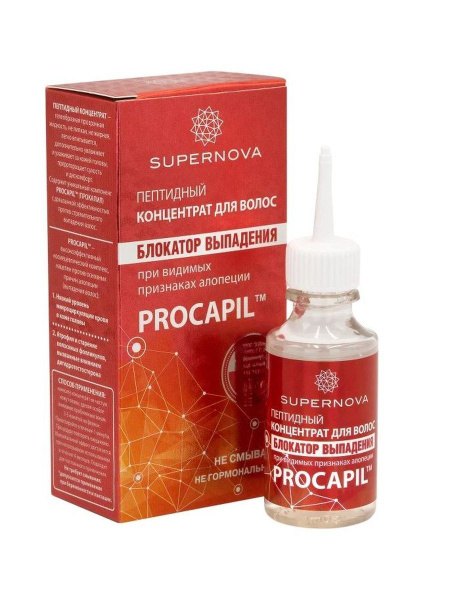 SUPERNOVA Концентрат для волос, 30 мл - купить с доставкой по выгодным ...