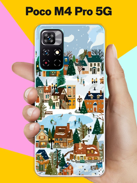 Вопросы и ответы о Силиконовый чехол на Poco M4 Pro 5G Снежный город ...