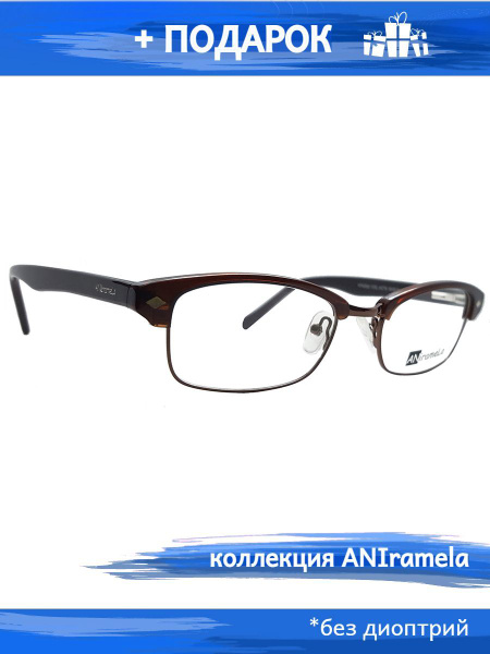 ОПРАВА ДЛЯ ОЧКОВ ОЧКИ ДЛЯ ЗРЕНИЯ ЖЕНСКАЯ МУЖСКАЯ - купить с доставкой ...