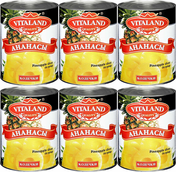 Ананасы Vitaland колечки 580 мл, комплект: 6 упаковок по 565 г - купить ...