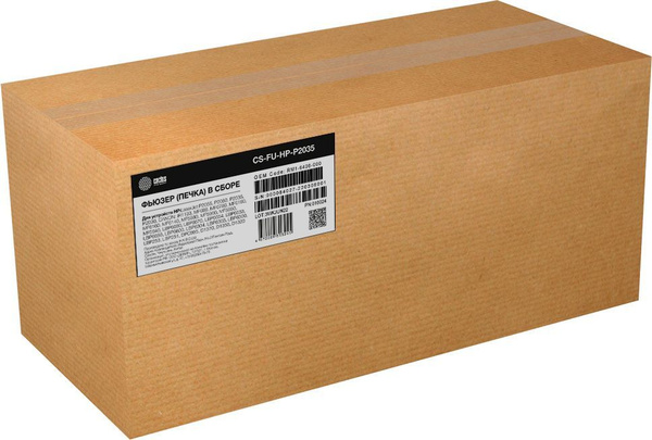 Печка в сборе Cactus CS-FU-HP-P2035 (RM1-6406-000) для HP LaserJet ...
