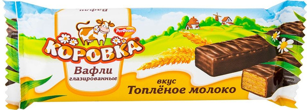 Вафли Коровка Топленое молоко глазированные 50г - купить с доставкой по ...