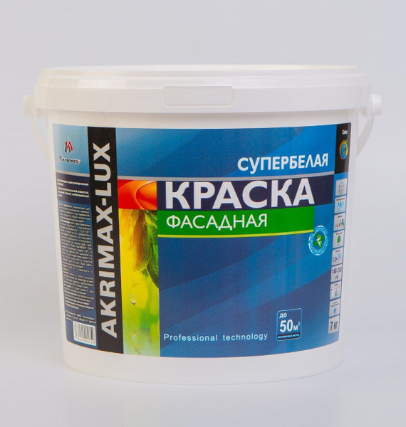Характеристики Краска Фасадная Akrimax LUX 7 кг, атмосферостойкая ...