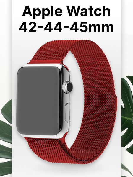Ремешок для смарт часов Apple Watch series 1-9 SE и Ultra 42-49 mm ...