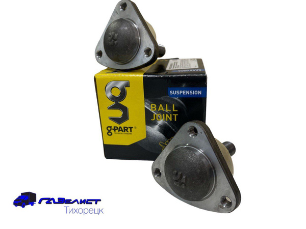 Опора шаровая Волга, ГАЗ 3110-105 нижняя с чехлом (G-part) - купить по ...
