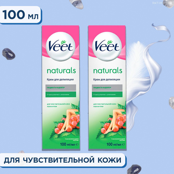 VEET, Крем для депиляции, 100 мл, 2 шт - купить с доставкой по выгодным ...