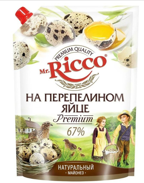 Майонез На перепелином яйце 67% 800 мл, Mr.Ricco купить на OZON по ...