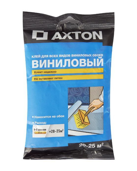 Клей для обоев Axton Клей для виниловых обоев 20м - купить по доступной ...