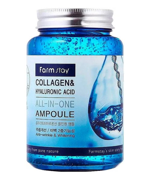 Сыворотка для Лица Корея с коллагеном 250 мл - All In One Collagen and ...