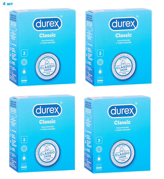 Презервативы Durex Classic классические с гелем-смазкой 3 шт, 4 ...