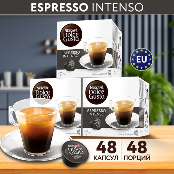 Кофе в капсулах Nescafe Dolce Gusto ESPRESSO, 48 порций для капсульной ...