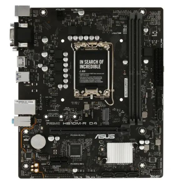 Материнская плата ASUS PRIME H610M-R D4 купить по низкой цене с ...