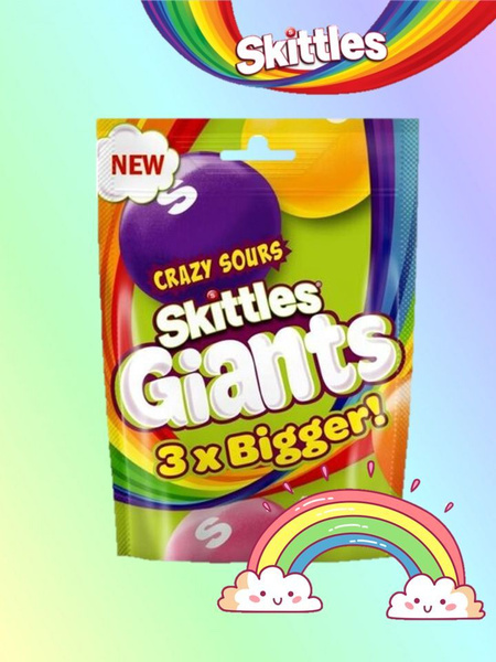 Конфеты жевательные Скитлс Гигантские Драже Кислые фрукты Skittles Giants Crazy Sour 141 гр