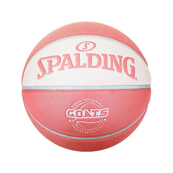 Мяч баскетбольный Spalding SDAD-23, 7 размер, розовый купить по ...