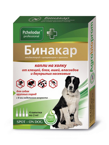 Капли от блох и клещей Пчелодар Бинакар, для собак крупных пород № 4 ...