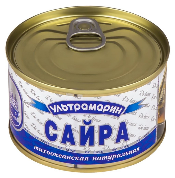 Сайра в банке фото