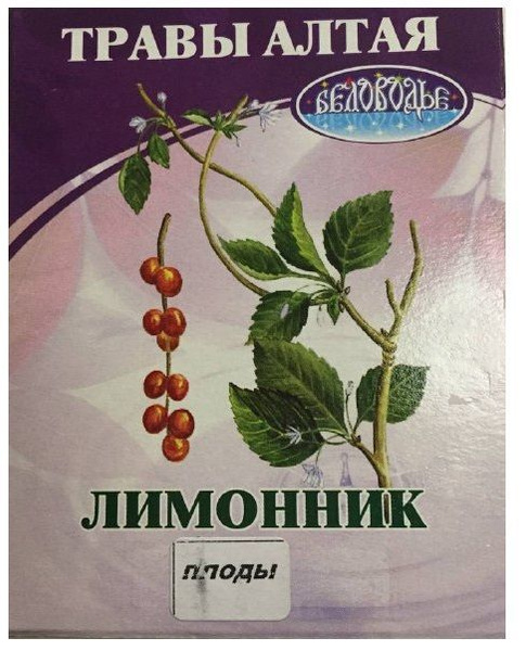 Лимонник, плоды, коробка, БЕЛОВОДЬЕ, 20 г купить на OZON по низкой цене ...