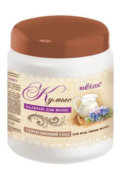 Белита Бальзам для волос КУМЫС, 450 мл - купить с доставкой по выгодным ...