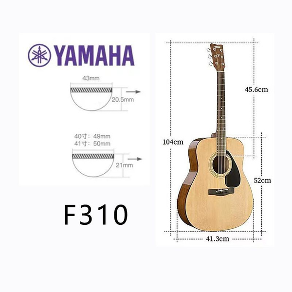 Акустическая гитара YAMAHA F310, цвет натуральный - купить с доставкой ...