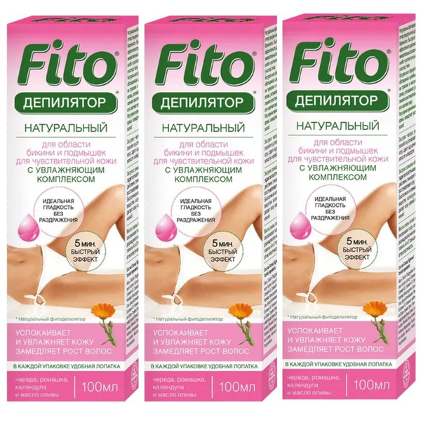 Характеристики Fito Косметик Крем-депилятор с чередой ромашкой ...