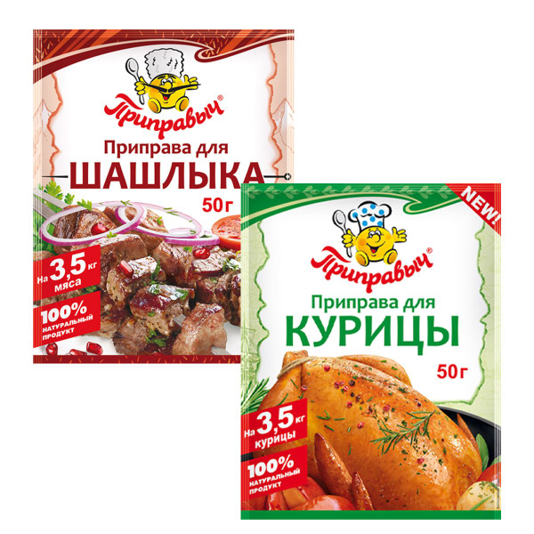 Смесь специй Приправыч Набор для шашлыка, 2 шт - купить с доставкой по ...